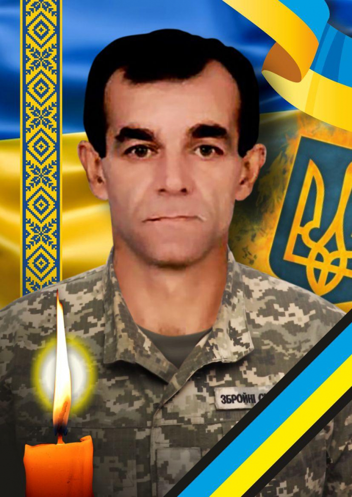 Захищаючи Україну від російських агресорів, загинув Олексій Кобець – прощання із воїном відбудеться в Ужгороді завтра