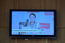 Ужгород долучився до написання Всеукраїнського радіодиктанту національної єдності