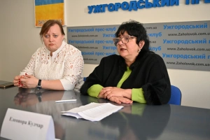 На Закарпатті сім’ям ромських військовослужбовців надаватимуть комплексну підтримку