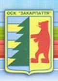 Букмекери не вірять в "Закарпаття"