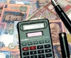 комунальні послуги для закарпатців подорожчали на 0,1%