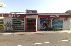 "Duty free" закриють?