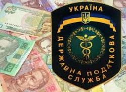 Закарпатські податківці у 2012 році провели 657 фактичних перевірок
