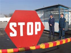 Торік виявлено порушень митного законодавства 
на 64 мільйони гривень
