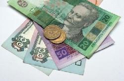 Минулоріч ужгородські податківці зібрали майже 600 млн.