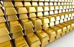 Майно ТОВ "Закарпатполіметали" продадуть
