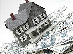 Закарпатська влада планує продати комунального майна на 4 мільйони гривень