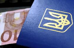 Закарпатці зможуть обмінювати валюту без копії паспорта