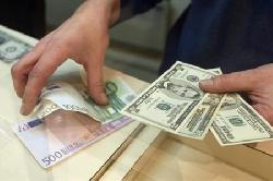 Закарпатці платитимуть податок при обміні валюти?