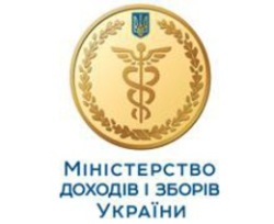 Закарпатський бюджет поповнився на 430 мільйонів гривень