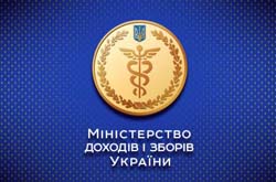 Міндоходів краю відзначає першу річницю