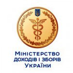Міндоходів краю отримало 770 тисяч звернень громадян
