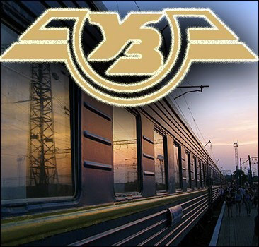 Укрзалізниця збиткова через скорочення перевезень вантажів та пасажирів