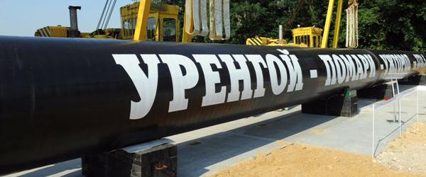 Кабмін розгляне питання модернізації газопроводу Уренгой-Помари-Ужгород