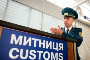 Закарпатські бізнесмени можуть змінити митний пост, що був зазначений у попередній декларації