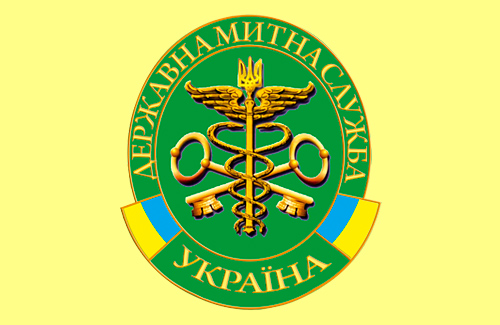 Механізм пост-аудиту в Митному кодексі не захищає економічні інтереси держави і створює фіскальний тиск на бізнес - Клименко