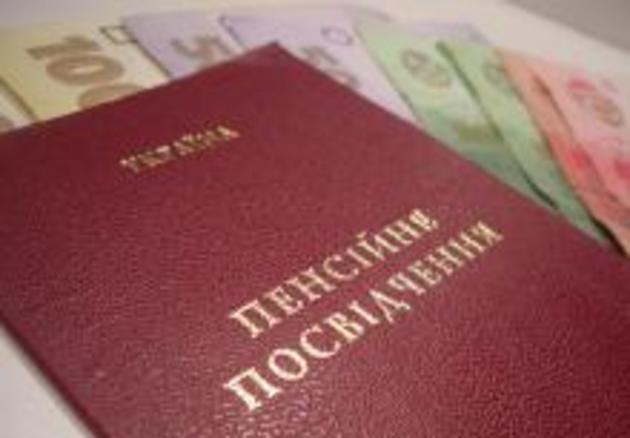 Закарпатським роботодавцям загрожують великі штрафи за нелегальних працівників 