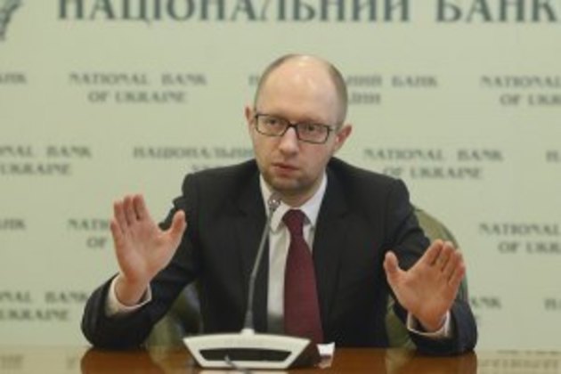 Яценюк бачить подолання корупції в Міндоходів через скорочення податків утричі