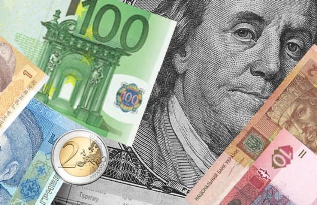 Курси валют на 29 квітня