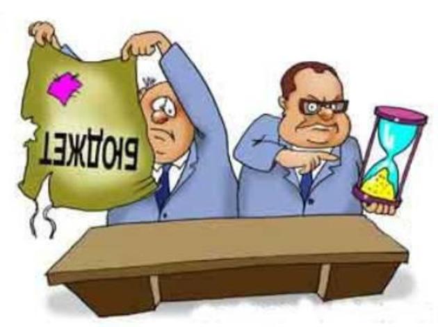 Через корупційні схеми екс-керівництва Міндоходів бюджет недоотримав 6 мільярдів