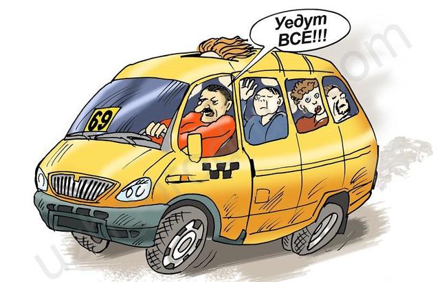 Транспортні перевезення в Ужгороді: кому, за що і скільки?