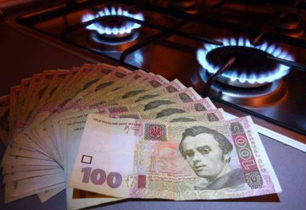 Чи готові закарпатці платити більше за газ?