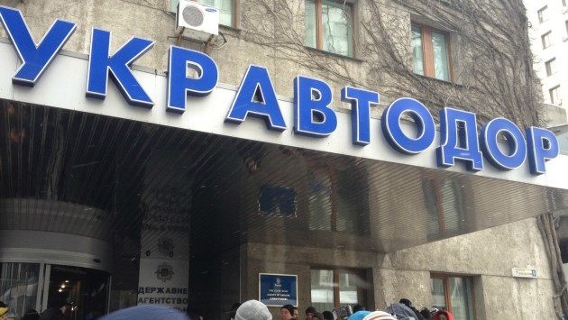 «Укравтодор» змінить модель утримання доріг в областях