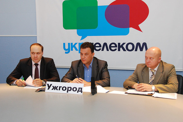 Закарпаття не має боргів за спожитий газ
