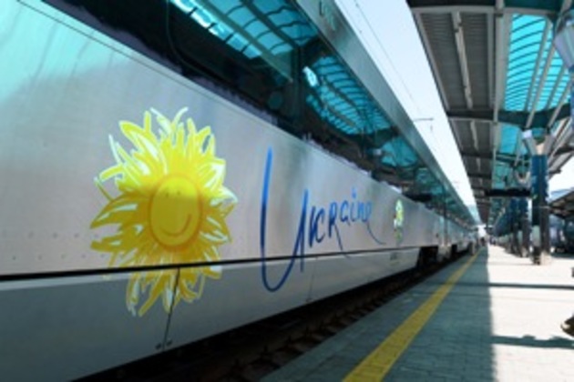 На Закарпаття доїхати потягом стане дорожче