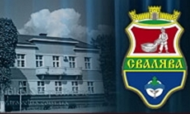 До уваги жителів Свалявщини