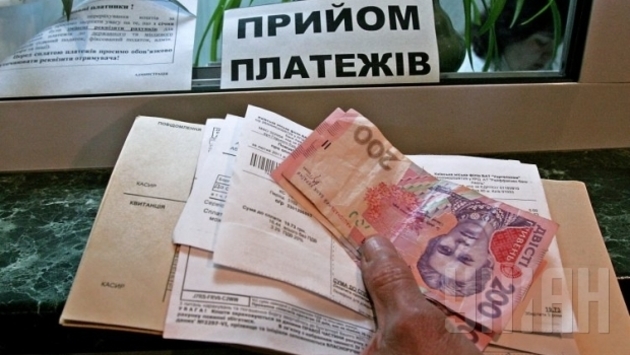 Відсьогодні закарпатці платитимуть більше за воду