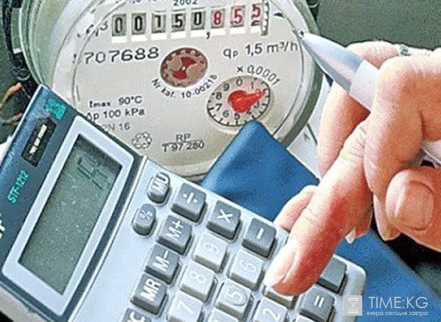 Віднині запрацював механізм компенсації витрат на оплату послуг ЖКП