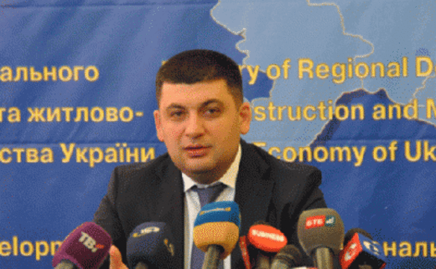 Упродовж місяця в Україні запрацює Агентство електронного урядування 