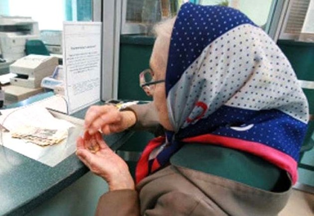 З липня пенсійні виплати закарпатців, які отримують понад 10 тисяч гривень, підлягають оподаткуванню 