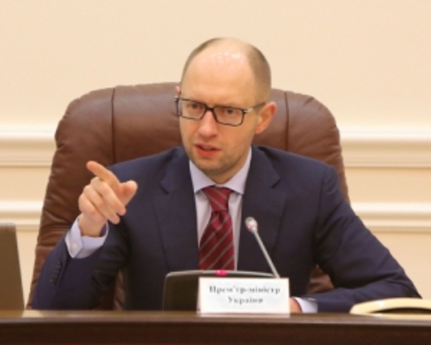 Яценюк розкритикував роботу фіскальних органів 