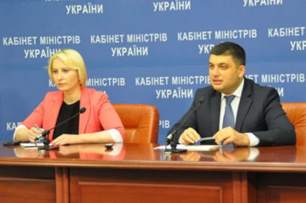 Урядовці закликають українців економити, аби стати енергонезалежною країною