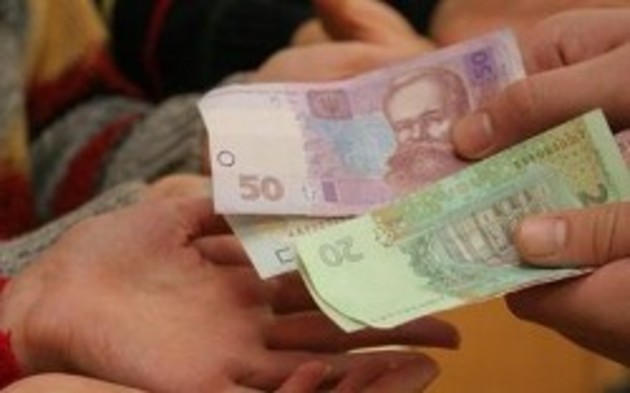 Роз’яснення щодо порядку призначення і виплати державної допомоги закарпатським сім’ям з дітьми