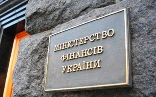 Мінфін пропонує ввести військовий податок на доходи фізосіб 
