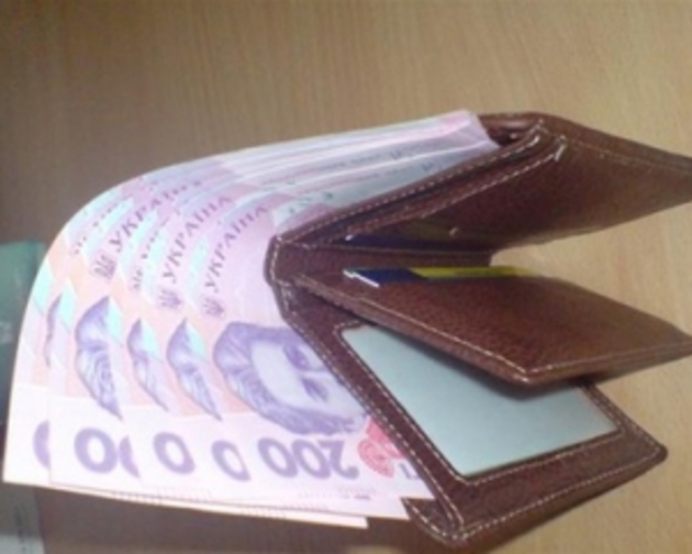 Закарпатським нардепам урізали зарплату - з 17 до 6,5 тис грн 