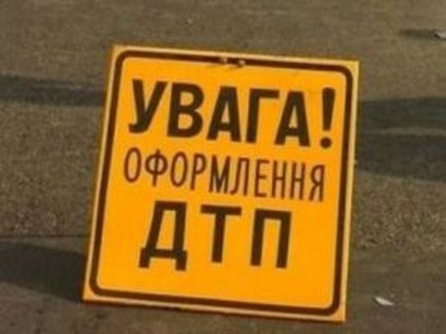 Закарпатська сім’я трагічно загинула зіткнувшись з вантажівкою