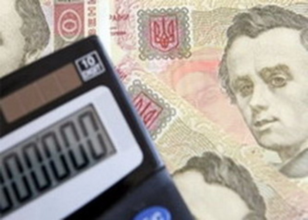 За півроку до бюджетів усіх рівнів області надійшло понад 2 млрд грн податків та платежів