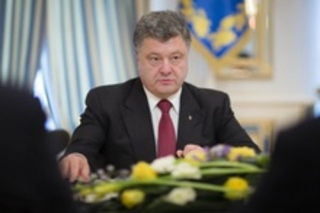 Проезидент Петро Порошенко розпочинає “великий розпродаж” своїх активів