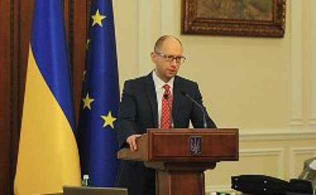 Для стабілізації економіки Уряд проводить податкову реформу та дерегуляцію ринку