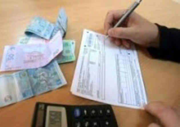 Тарифи на комунальні послуги для закарпатців зростуть втричі 