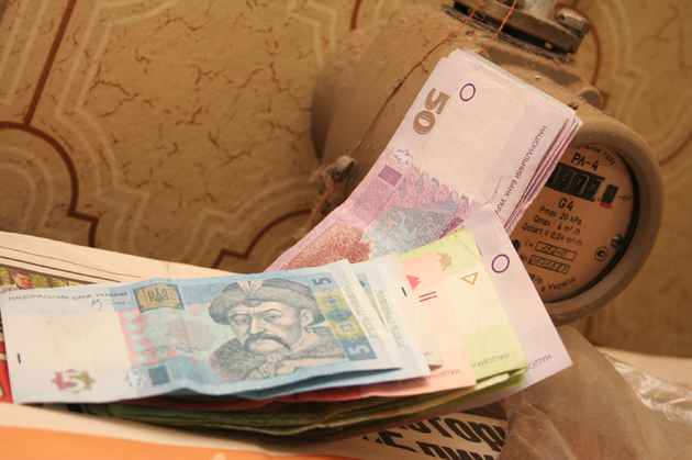 Що потрібно зробити закарпатцям, аби їхні комунальні платіжки відчутно зменшилися?