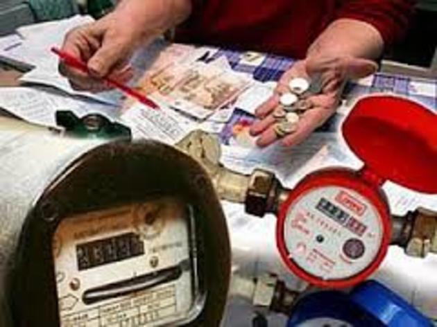 Кілька побутових порад, як закарпатцям зберегти газ