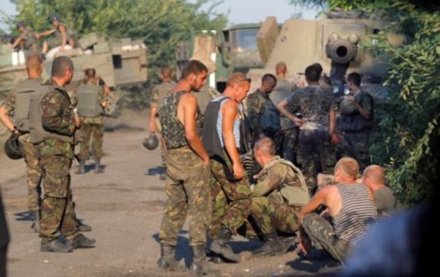 Закарпатські гроші «пропустять» через Росію?