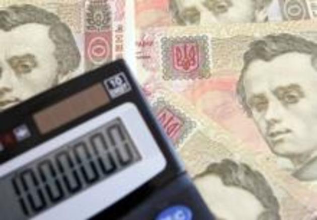 Закарпатці поповнили зведений бюджет держави на понад 2 мільярди гривень