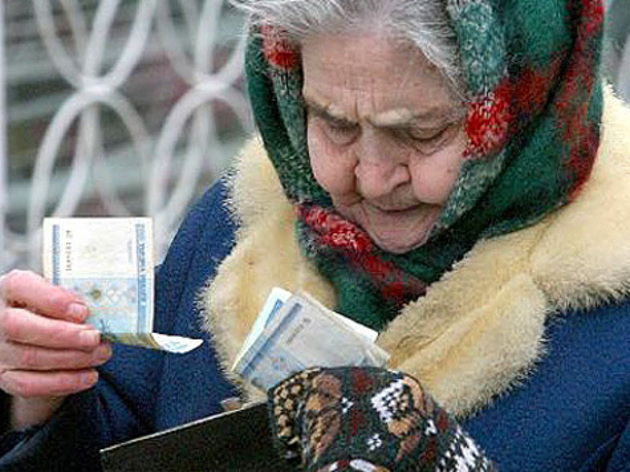 Середня пенсія з початку року зросла на дві сотні гривень 