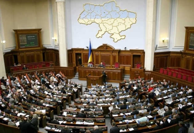 У новообраній Раді вже з’явилися ознаки недієздатності 